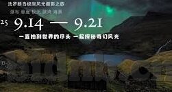 工程伦理-工程的伦理维度，塑造未来与责任并行的时代