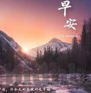 糖心vlog导航下载-了解糖心Vlog，发现精彩内容的秘诀